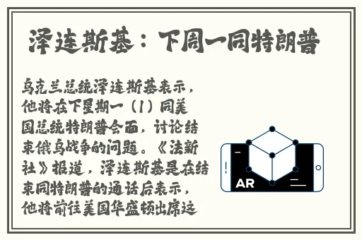 羞羞漫画收藏