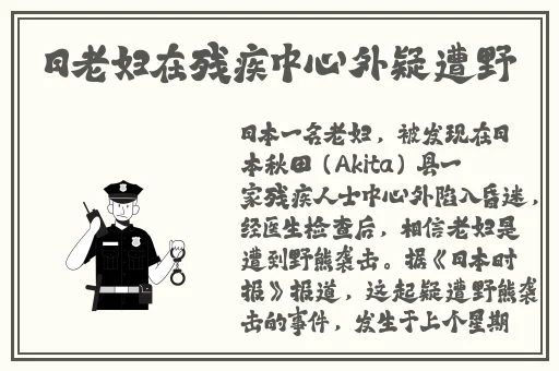 adc在线播放